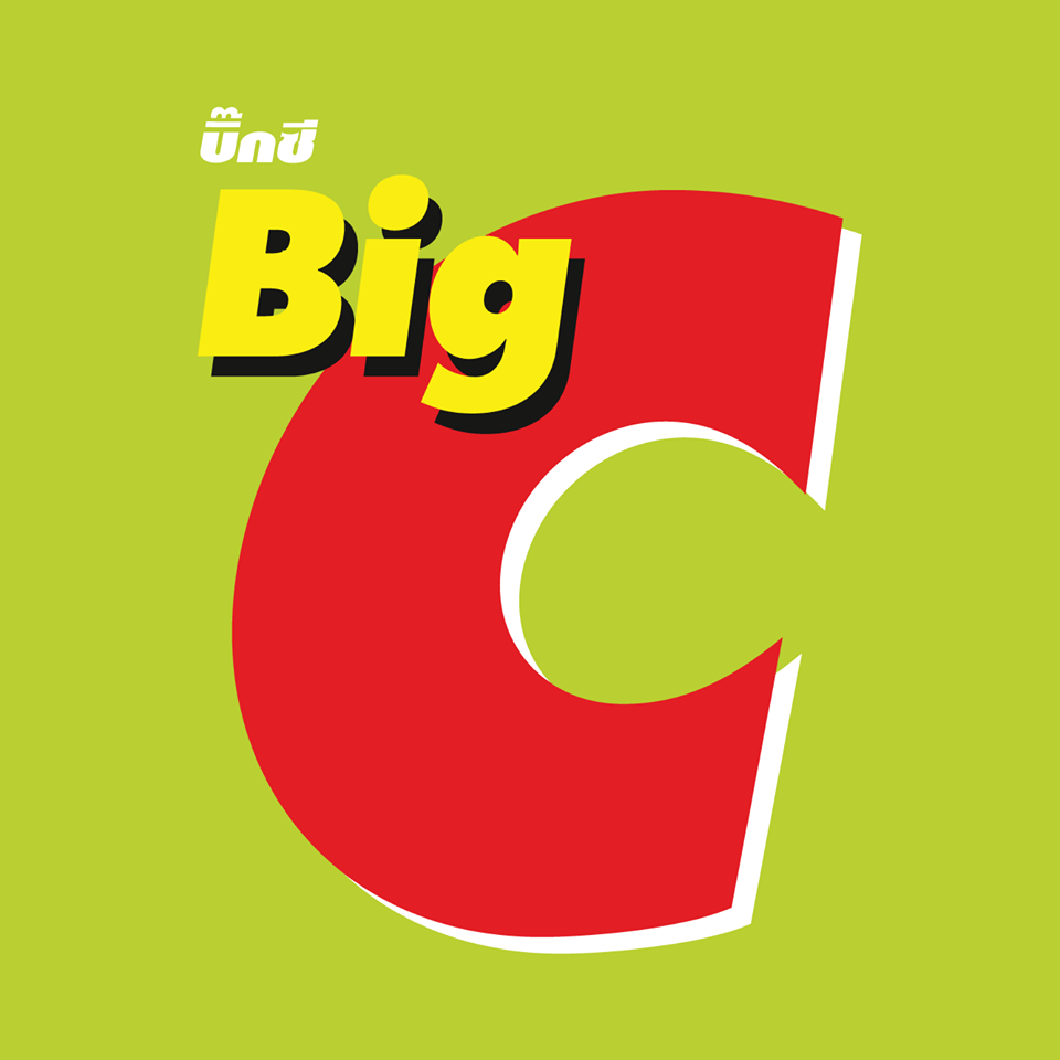 BigC