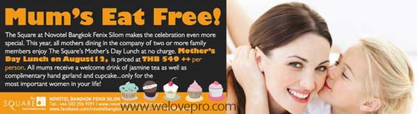 promotion mom day 2013 free buffet novotel silom hotel