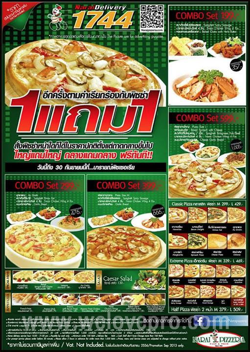 promotion Narai Pizzeria Pizza 1 free 1