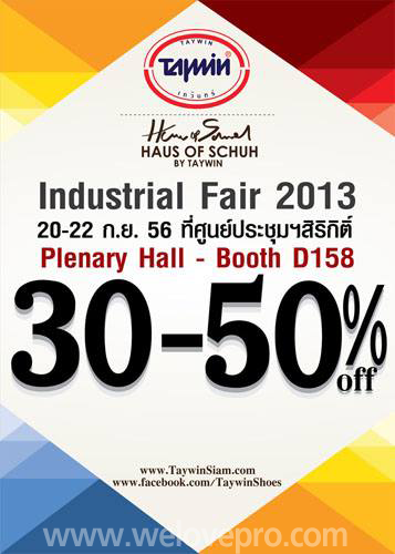 promotion TAYWIN HAUS OF SCHUH shoe sale Industrial Fair 2013 