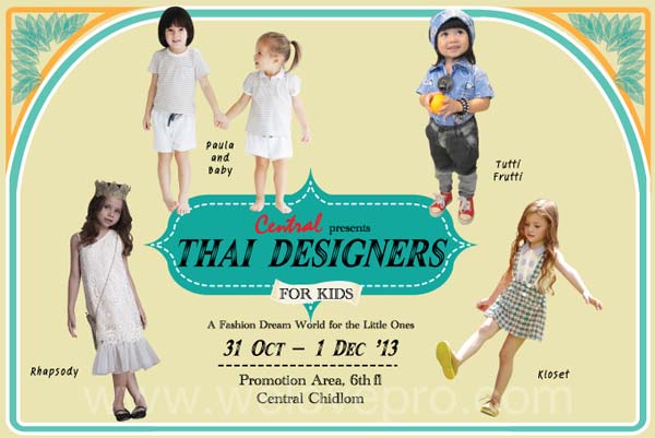 Central presents Thai Designers for Kids 