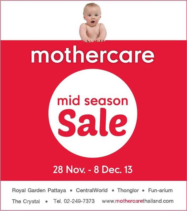 mothercare mid season Sale