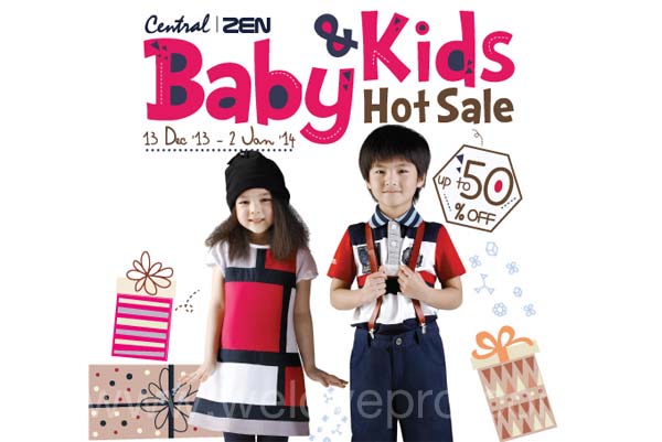 Central Baby & Kids Hot Sale