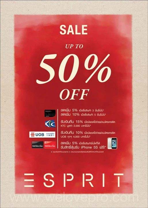 Esprit End of Season Sale 