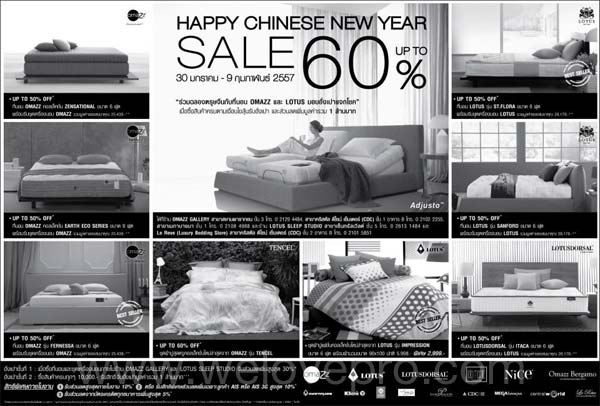 Omazz และ Lotus Happy Chinese New Year Sale
