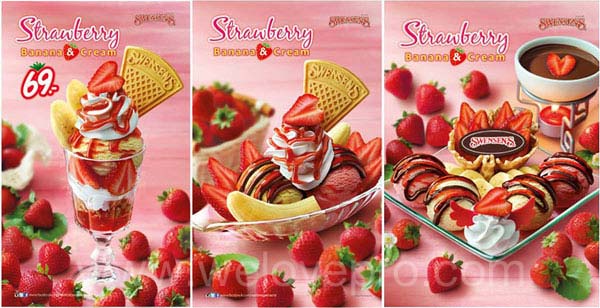 Strawberry Banana & Cream