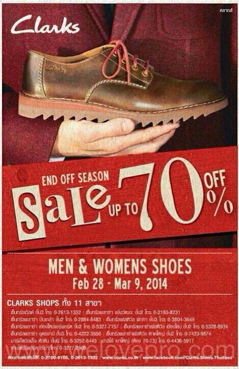 Clarks End of Season Sale 