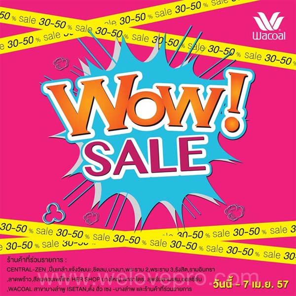 Wacoal WOW SALE!!!