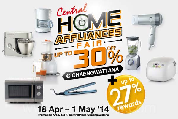 Central Home Appliances