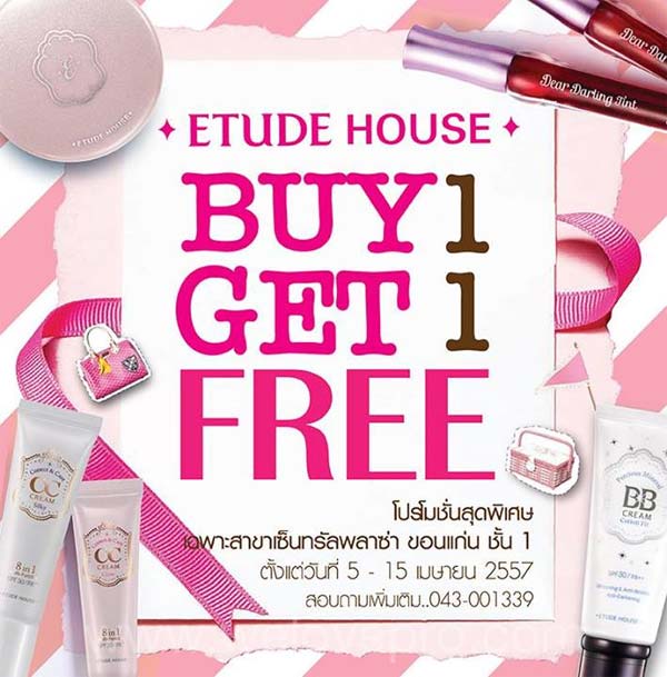 Etude House Buy 1 Get 1 Free