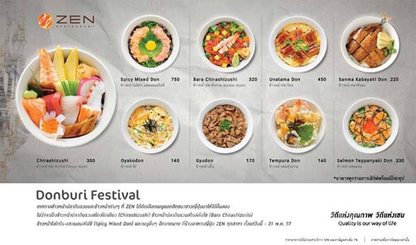 ZEN Donburi Festival 