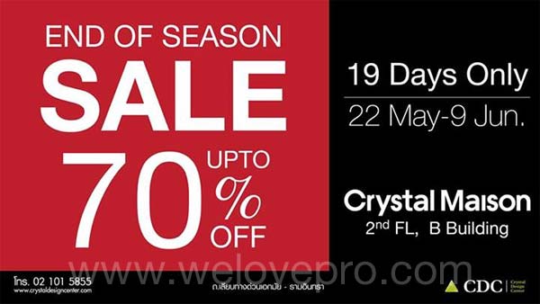 Crystal Maison End of Season Sale