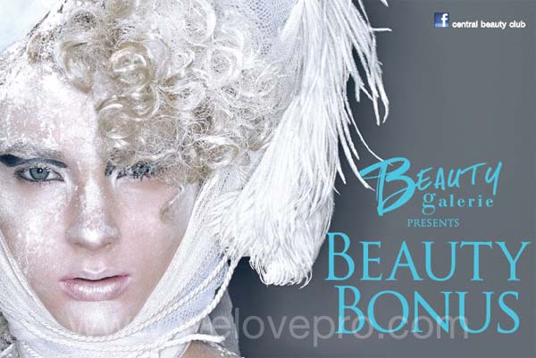 Beauty Galerie presents Beauty Bonus