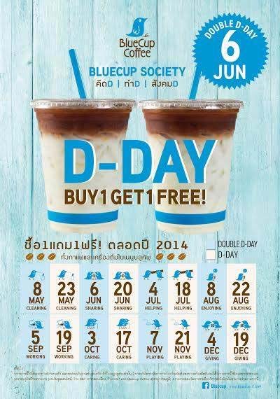 Bluecup Double D-Day