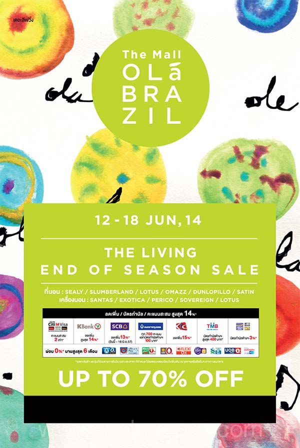  THE MALL THE LIVING END OF SEASON SALE 