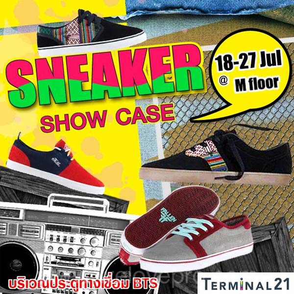 FALLEN Sneaker Showcase