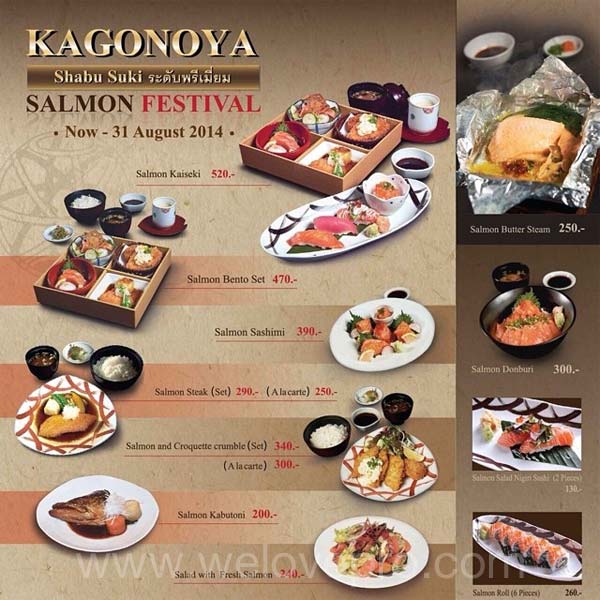 KAGONOYA Salmon Festival 