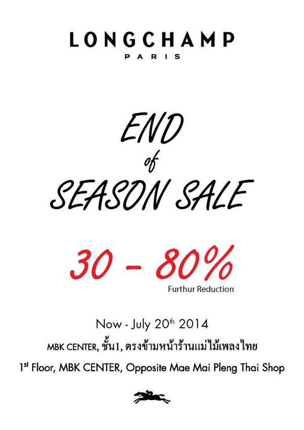 Longchamp End of Season Sale