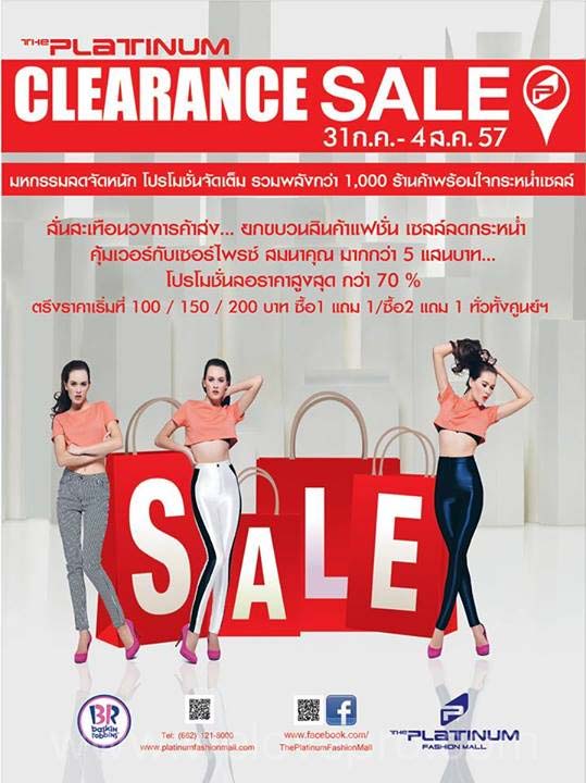 The Platinum Clearance Sale 2014 