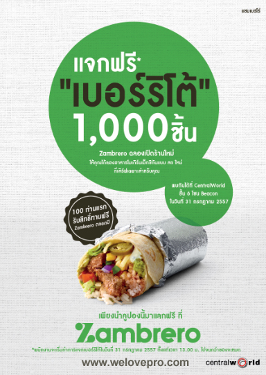 Zambrero thailand free burrito