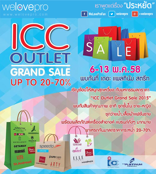 ICC outlet grand sale may 2015 @The Platinum Fashion Mall