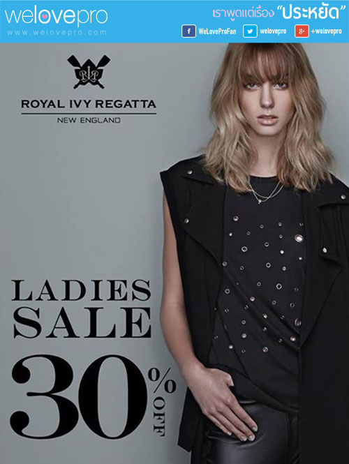 Royal Ivy Regatta ladies sale 30 percent