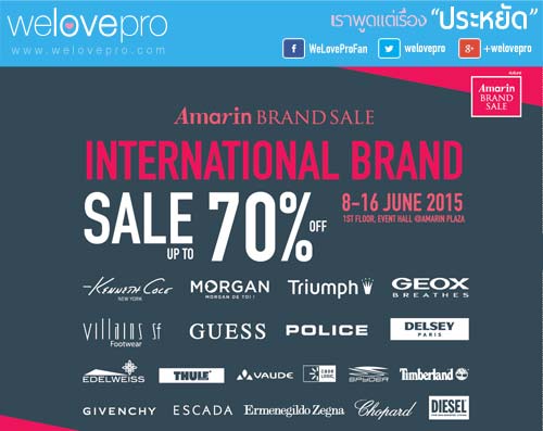 Amarin Brand Sale - International Brand Sale up to 70% discount