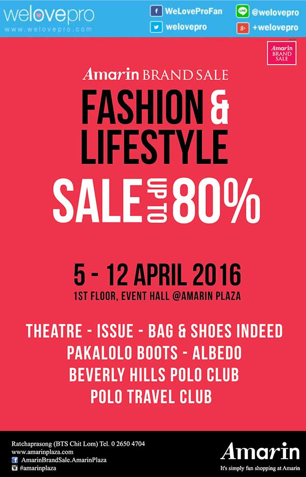 Amarin Brand Sale Fashion & Lifestyle Sale
