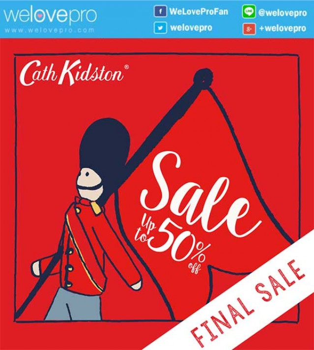 โปรโมชั่น Cath Kidston Final SALE ลดสูงสุด 50%!! ทุกสาขา (ก.ค.59)