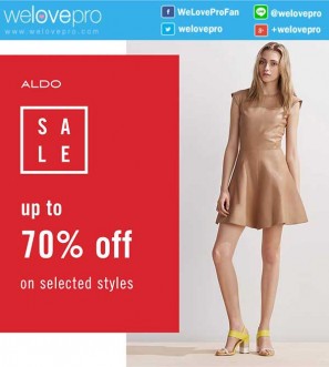  โปรโมชั่น Aldo End of Season Final Call เซลกระหน่ำ ลดสูงสุด 70%  (กค.59)