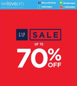 โปรโมชั่น Gap เซลกระหน่ำ ลดแหลกสูงสุดถึง 70% ตั้งแต่วันนี้เป็นต้นไป! (ก.ค.59)