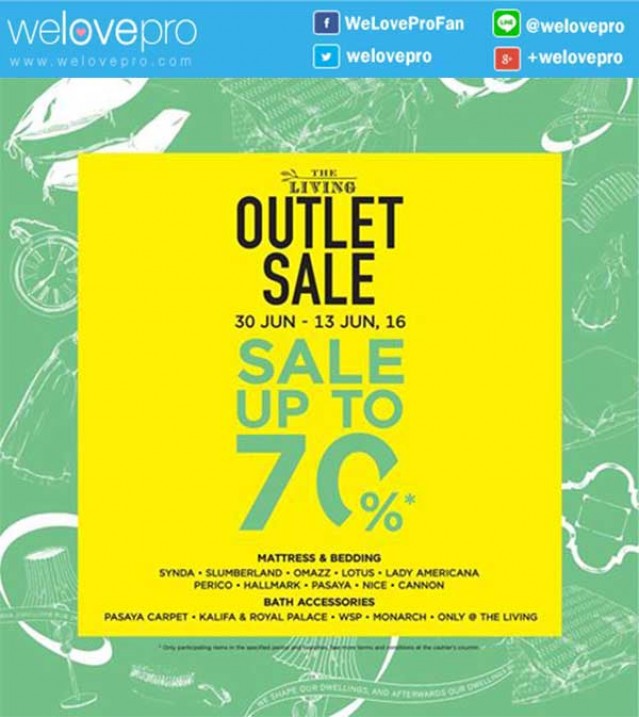 โปรโมชั่น The Living OUTLET SALE  ชุดเครื่องนอนของตกแต่งห้องน้ำ ลดสูงสุด 70% ที่ Emporium