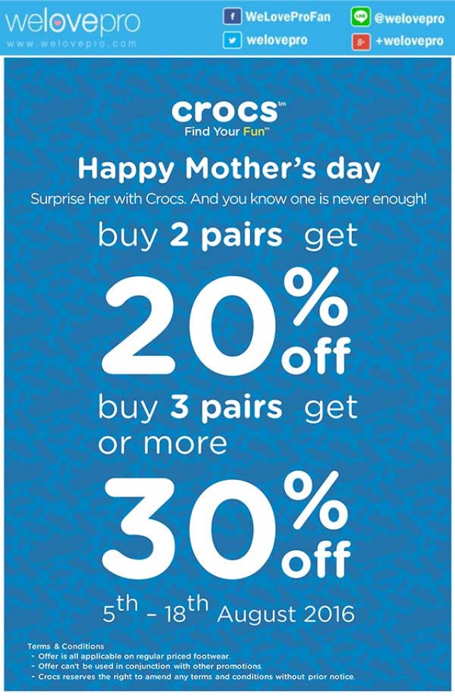  โปรโมชั่น Crocs Happy Mother’s Day ช้อปรองเท้ารับส่วนลดสูงสุด 30% (ส.ค.59)