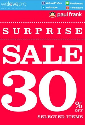 โปรโมชั่น Paul Frank Surprise Sale ลดจัดเต็ม 30% ทุกสาขา (ส.ค.-ก.ย.59)