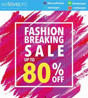 โปรโมชั่น CMG Fashion Breaking Sale แฟชั่นลดสูงสุด 80% ที่ MBK  (ส.ค.-ก.ย.59)