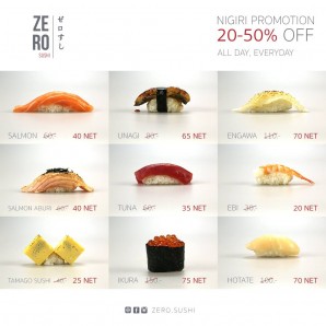 โปรโมชั่น October Nigiri Pro 20-50% OFF