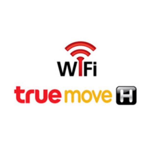 ลูกค้า TrueMove ใช้ Free WiFi by TrueMove H ฟรี!! 30 นาที/วัน ทั้งในประเทศและต่างประเทศ