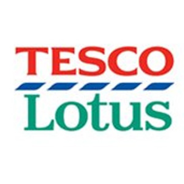 โปรโมชั่น Tesco Lotus สินค้าไอที แบรนด์ดัง ลดสุดๆ รับปีใหม่