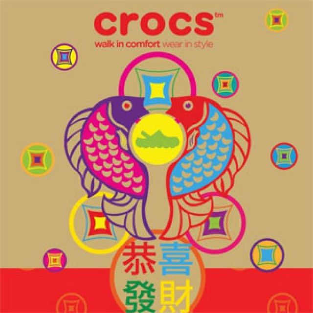 โปรโมชั่น Crocs เฉลิมฉลองเทศกาลตรุษจีน ในราคาสุดคุ้มพร้อมรับ Crocs Recycle Bag