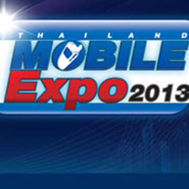 โปรโมชั่น Thailand Mobile Expo 2013 (ก.พ.56)