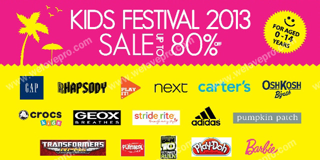 โปรโมชั่น Amarin Brand Sale – KIDS Festival 2013 sale สินค้าสำหรับเด็ก ลดสูงสุด 80%