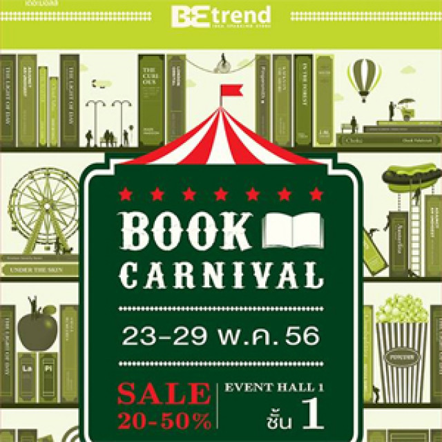 โปรโมชั่น BEtrend Book Carnival หนังสือจากสำนักพิมพ์ชื่อดัง ลดราคา 20-50% (พ.ค.56)