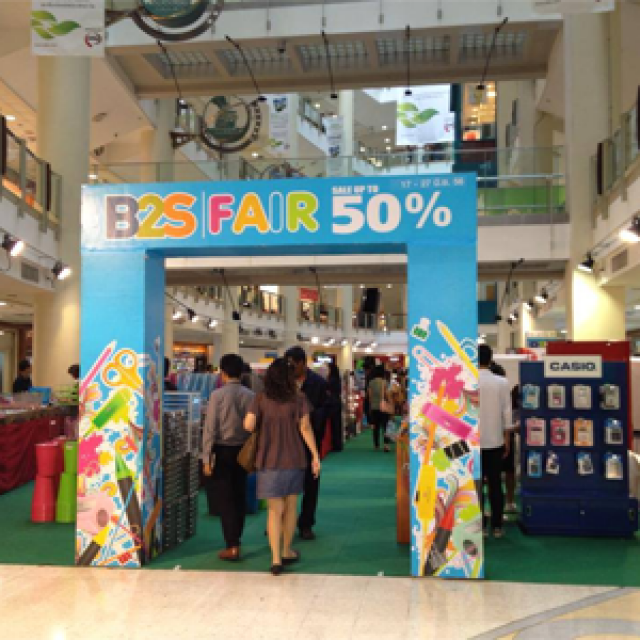 โปรโมชั่น B2S Fair Sale up to 50% off @CentralPlaza Rama 3 (มิ.ย.56)
