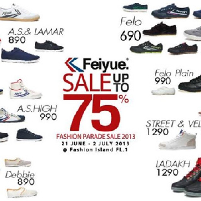 โปรโมชั่น Feiyue Clearance Sale ลดสูงสุด 75% @Fashion Island (มิ.ย.56)