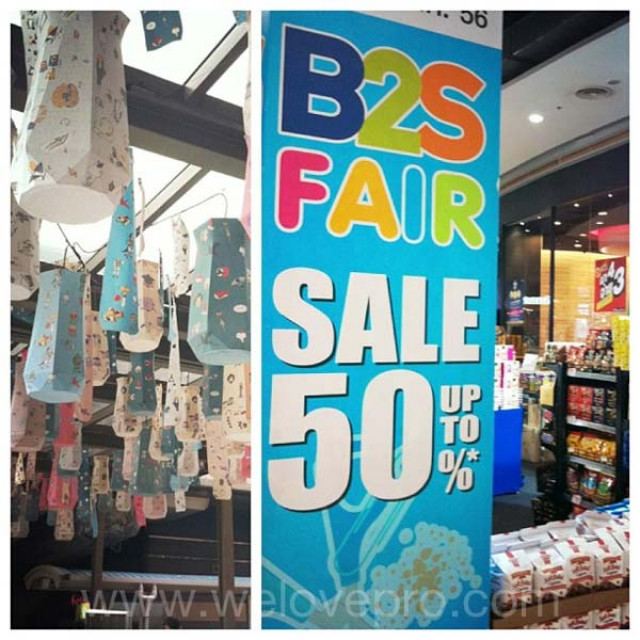 โปรโมชั่น B2S Fair Sale up to 50% off @GATEWAY เอกมัย