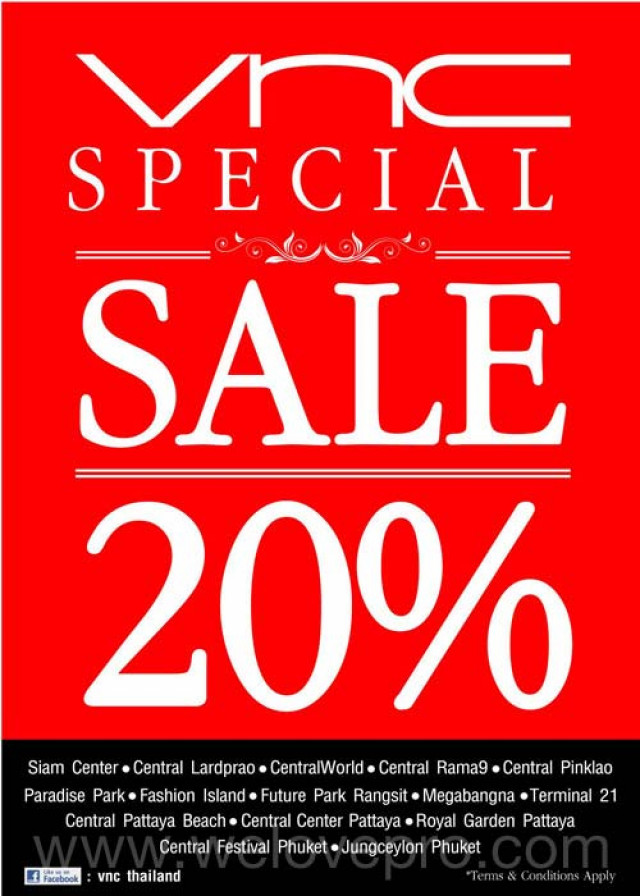 โปรโมชั่น VNC Special Sale 20% (กค.56)