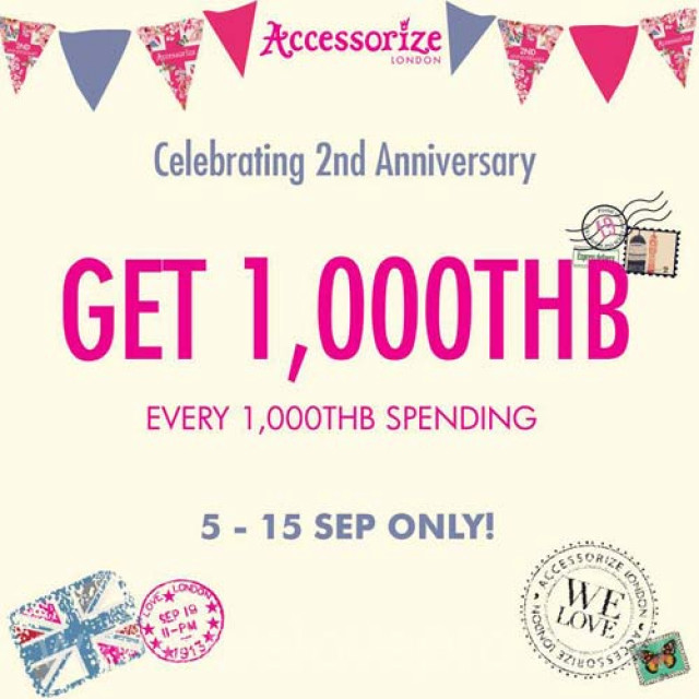 โปรโมชั่น Accessorize ฉลองครบรอบ 2 ปี ช้อป 1,000 บาท รับ Gift Voucher ฟรี!! 1,000 บาท