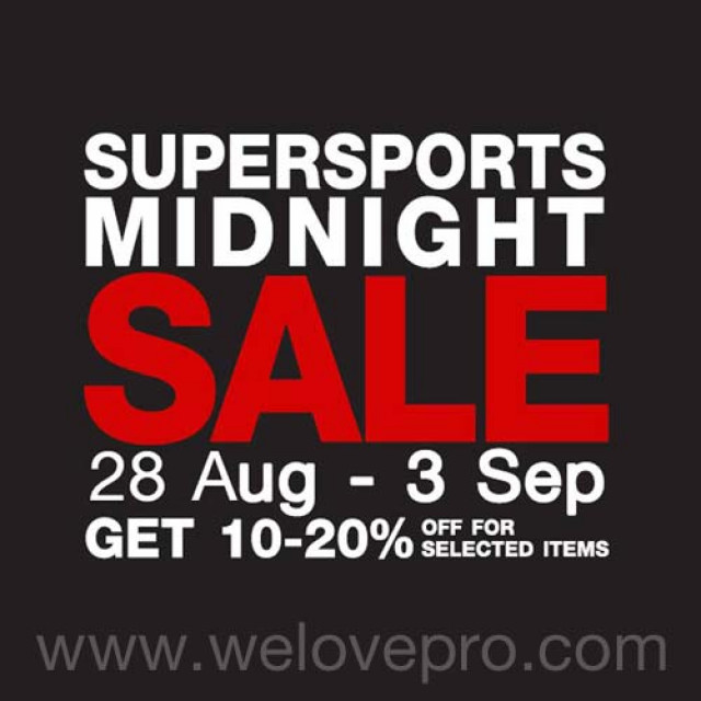 โปรโมชั่น Supersports Midnight Sale ลดทันที 10-20%