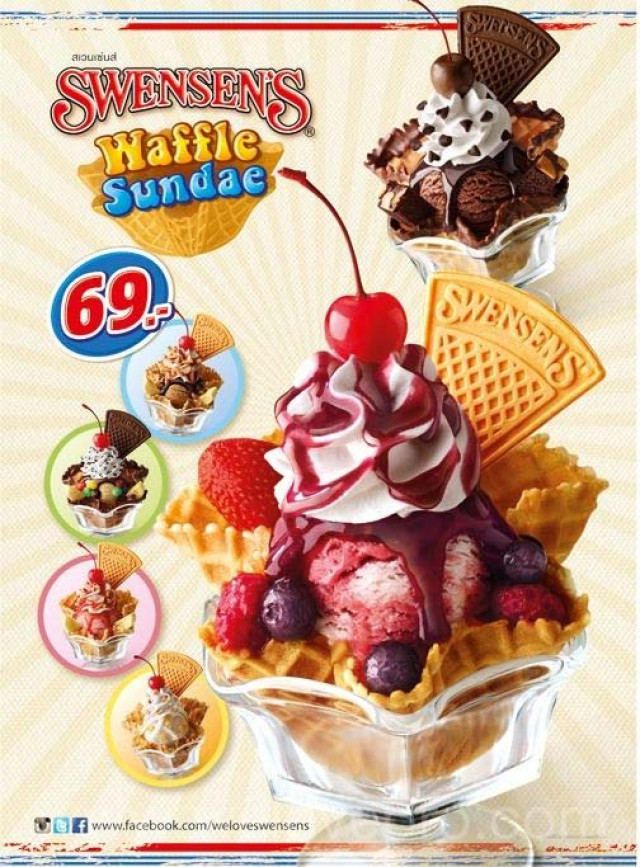 โปรโมชั่น Swensen’s Waffle Sundae ไอศกรีมเสิร์ฟพร้อมวาฟเฟิลกรุบกรอบ ราคาเริ่มต้น 69.-