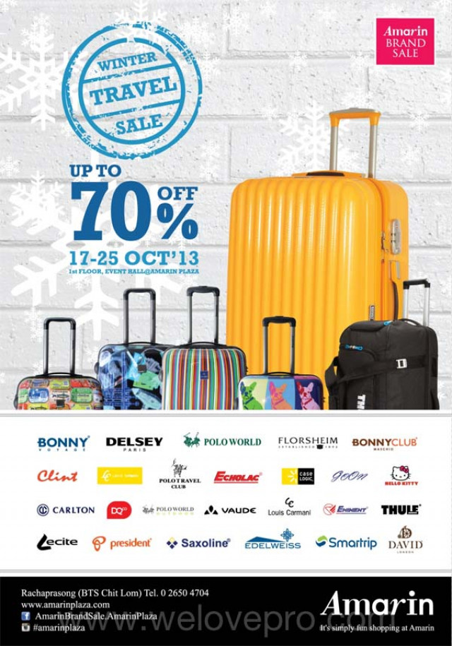 โปรโมชั่น Amarin Brand Sale : Winter Travel Sale สินค้าและอุปกรณ์สำหรับการเดินทาง ลดกว่า 70%